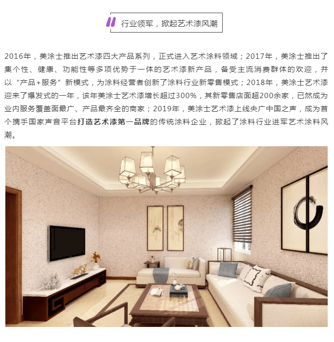 银娱优越会·GEG(中国)有限公司官网