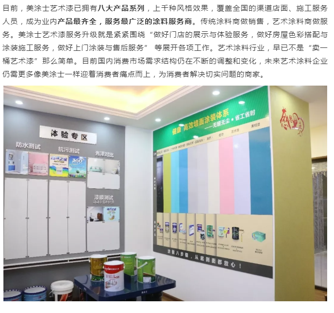 银娱优越会·GEG(中国)有限公司官网