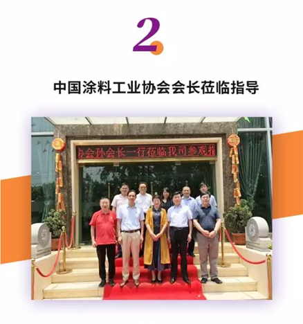 银娱优越会·GEG(中国)有限公司官网