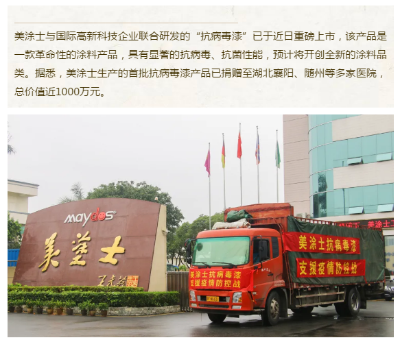 银娱优越会·GEG(中国)有限公司官网