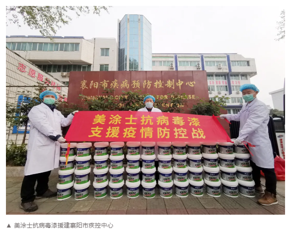 银娱优越会·GEG(中国)有限公司官网