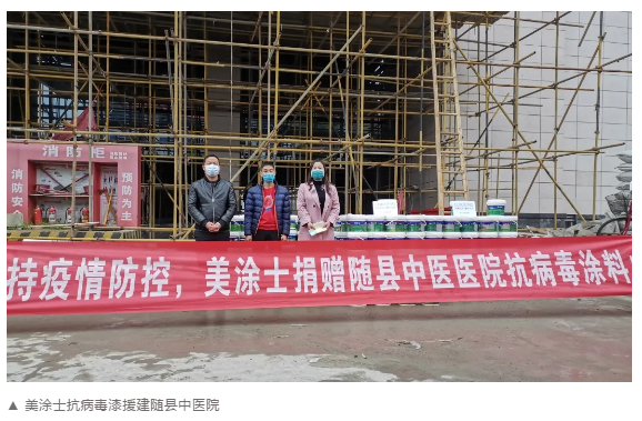 银娱优越会·GEG(中国)有限公司官网