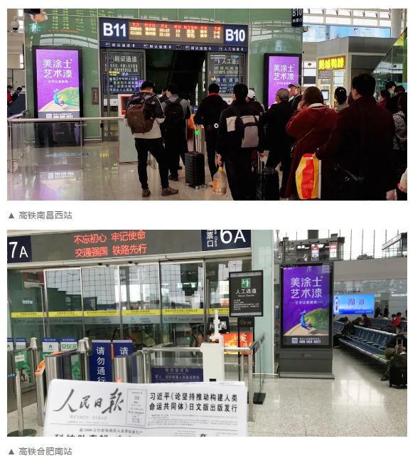 银娱优越会·GEG(中国)有限公司官网