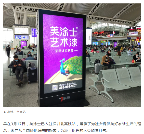 银娱优越会·GEG(中国)有限公司官网