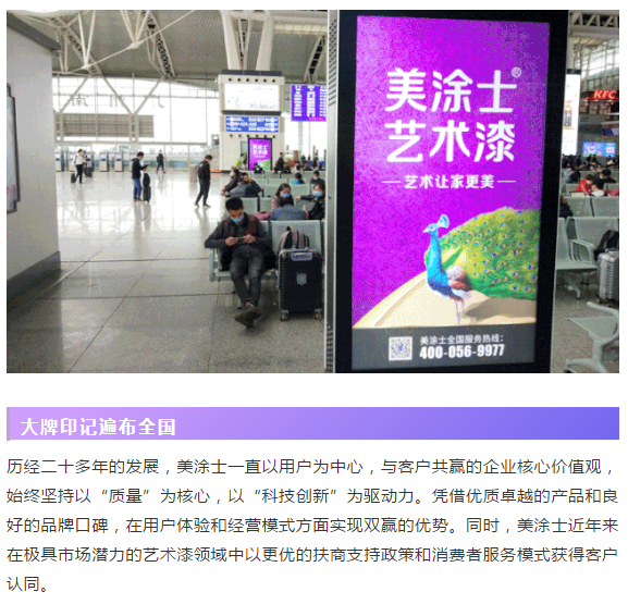 银娱优越会·GEG(中国)有限公司官网