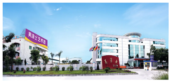 银娱优越会·GEG(中国)有限公司官网