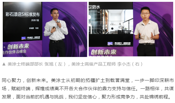 银娱优越会·GEG(中国)有限公司官网