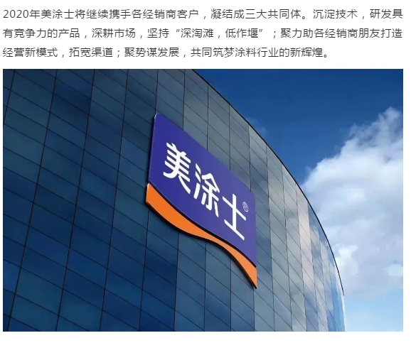 银娱优越会·GEG(中国)有限公司官网