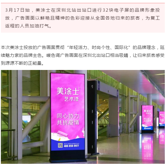 银娱优越会·GEG(中国)有限公司官网