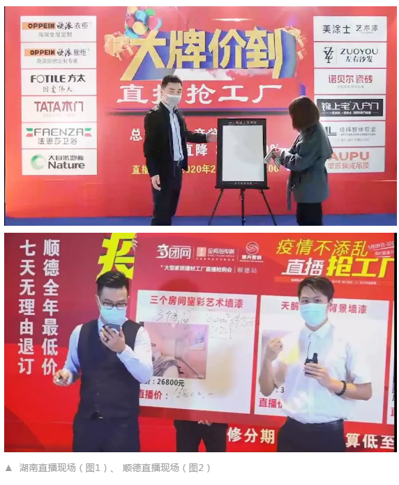 银娱优越会·GEG(中国)有限公司官网