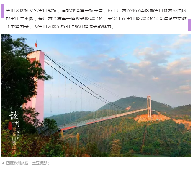 银娱优越会·GEG(中国)有限公司官网