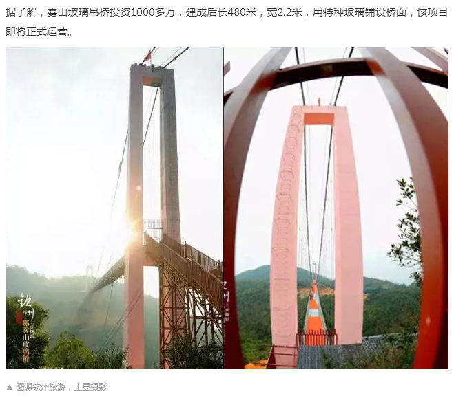 银娱优越会·GEG(中国)有限公司官网