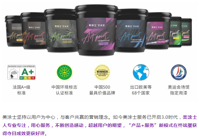 银娱优越会·GEG(中国)有限公司官网