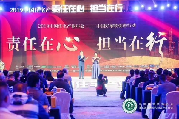 银娱优越会·GEG(中国)有限公司官网