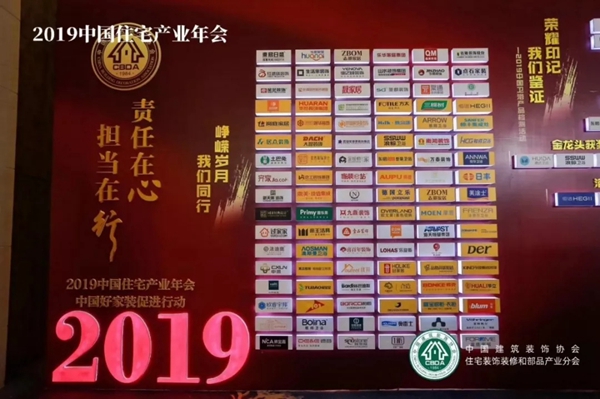 银娱优越会·GEG(中国)有限公司官网