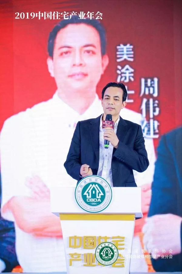 银娱优越会·GEG(中国)有限公司官网