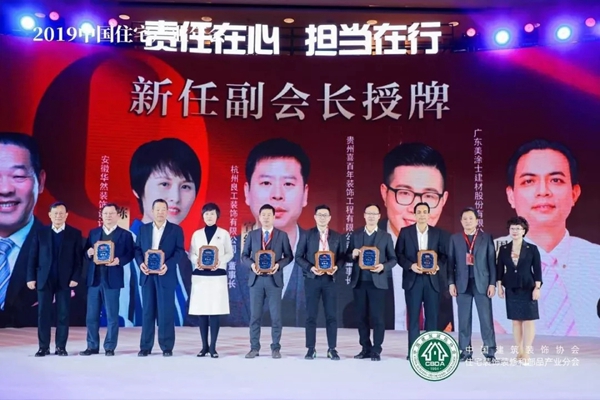 银娱优越会·GEG(中国)有限公司官网