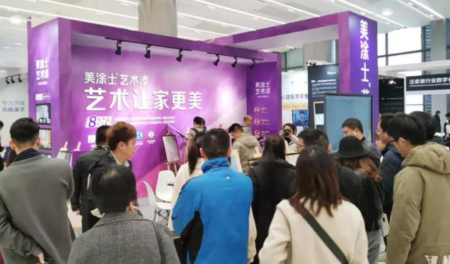 银娱优越会·GEG(中国)有限公司官网