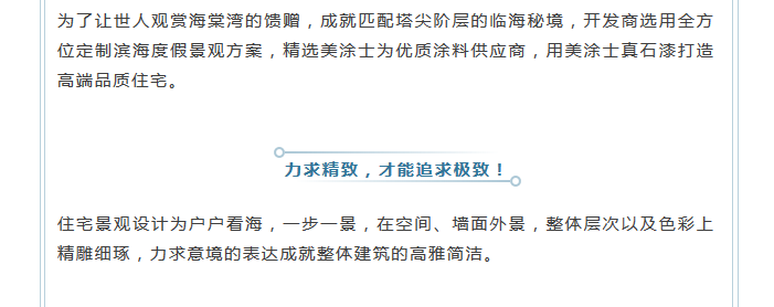 银娱优越会·GEG(中国)有限公司官网