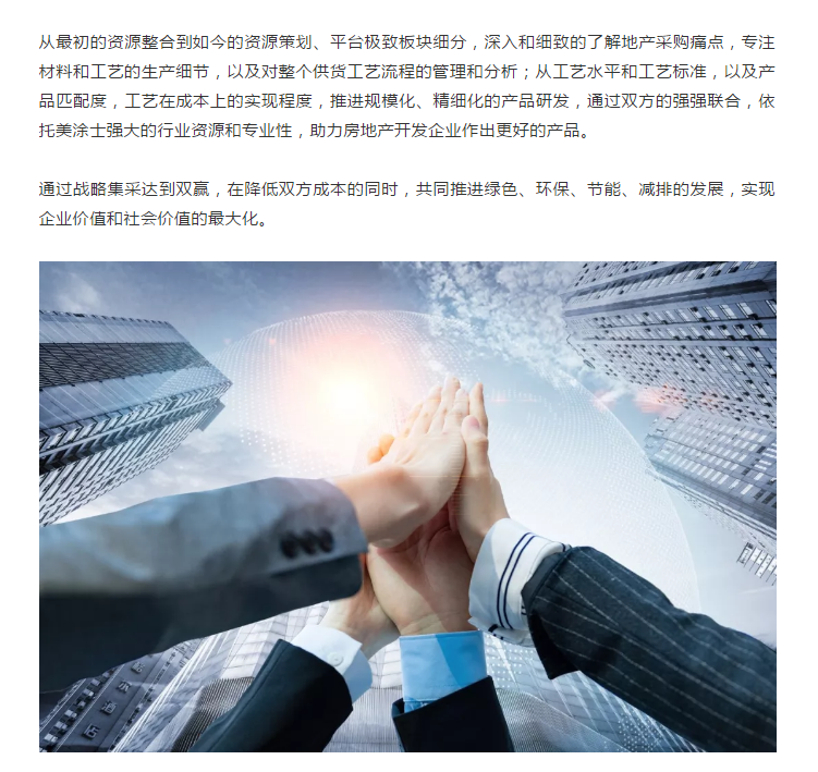 银娱优越会·GEG(中国)有限公司官网