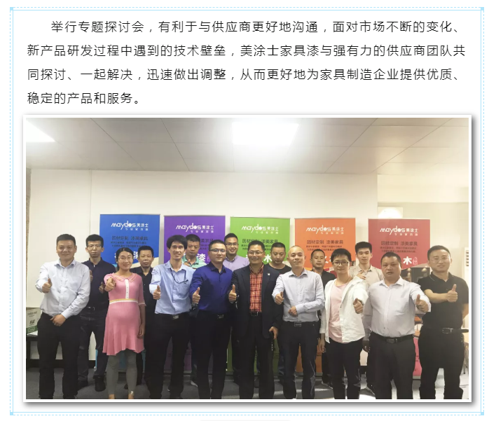 银娱优越会·GEG(中国)有限公司官网