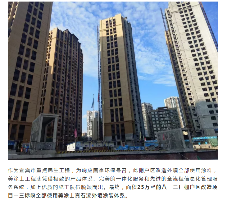 银娱优越会·GEG(中国)有限公司官网