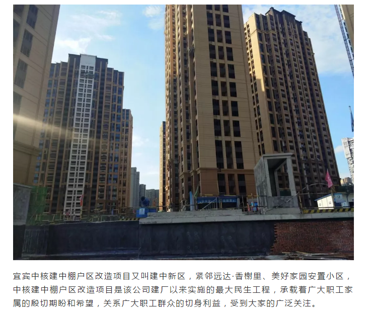 银娱优越会·GEG(中国)有限公司官网