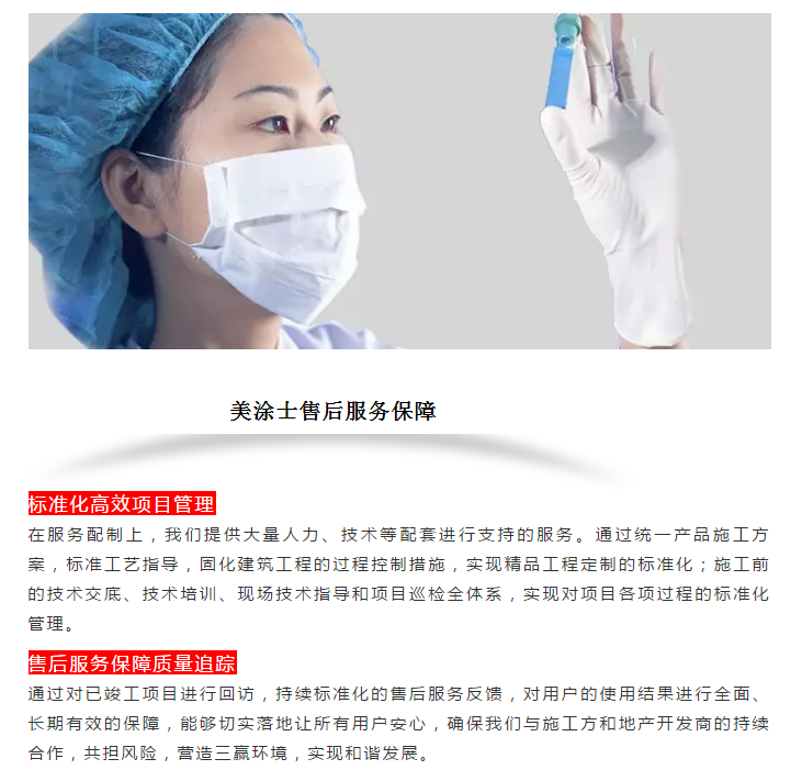 银娱优越会·GEG(中国)有限公司官网