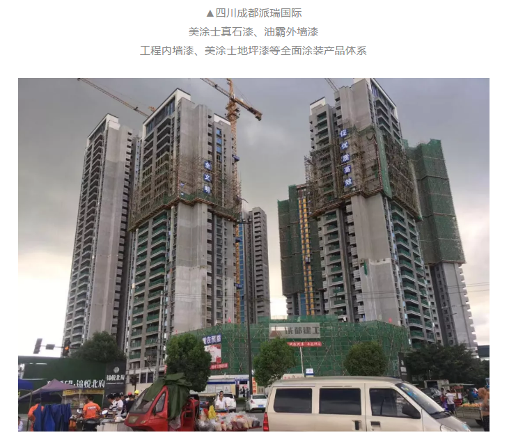 银娱优越会·GEG(中国)有限公司官网