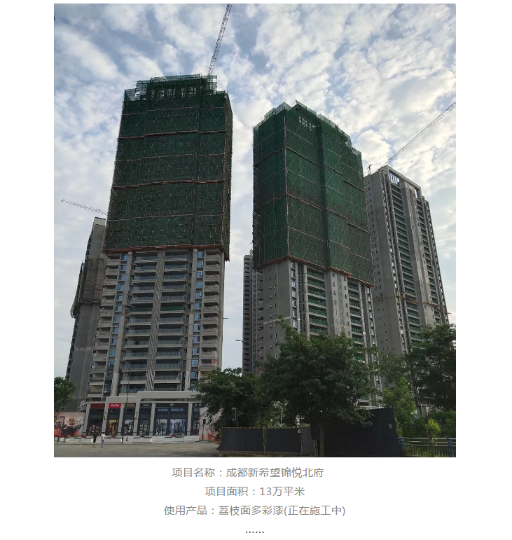 银娱优越会·GEG(中国)有限公司官网