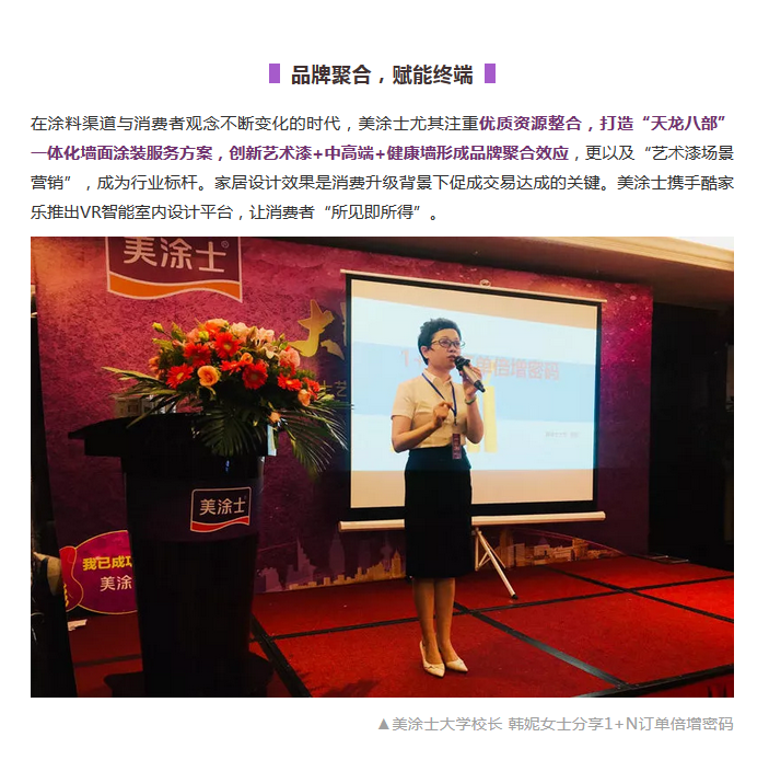 银娱优越会·GEG(中国)有限公司官网