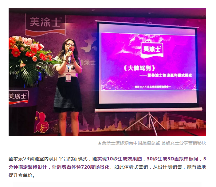 银娱优越会·GEG(中国)有限公司官网