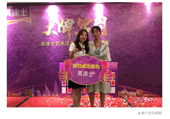 银娱优越会·GEG(中国)有限公司官网