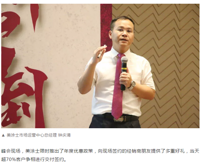 银娱优越会·GEG(中国)有限公司官网