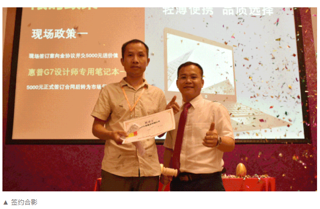 银娱优越会·GEG(中国)有限公司官网