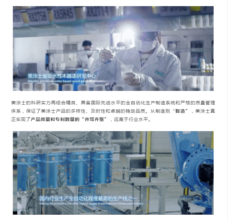 银娱优越会·GEG(中国)有限公司官网