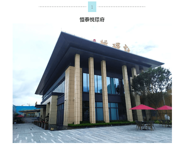 银娱优越会·GEG(中国)有限公司官网