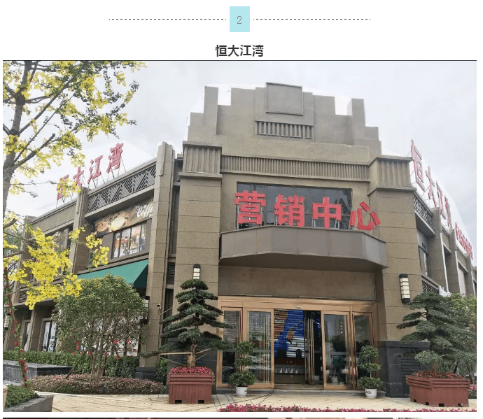 银娱优越会·GEG(中国)有限公司官网