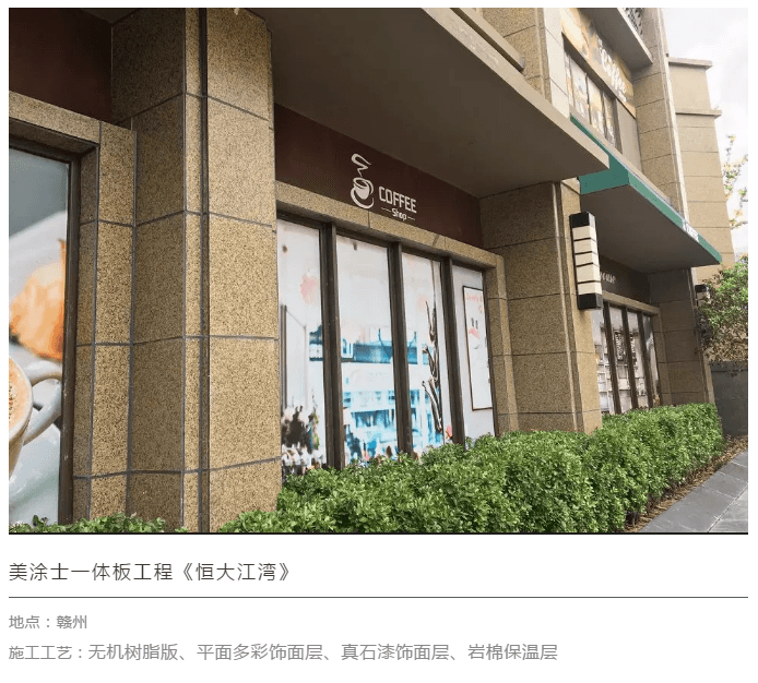 银娱优越会·GEG(中国)有限公司官网