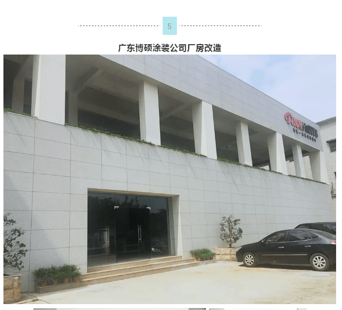 银娱优越会·GEG(中国)有限公司官网