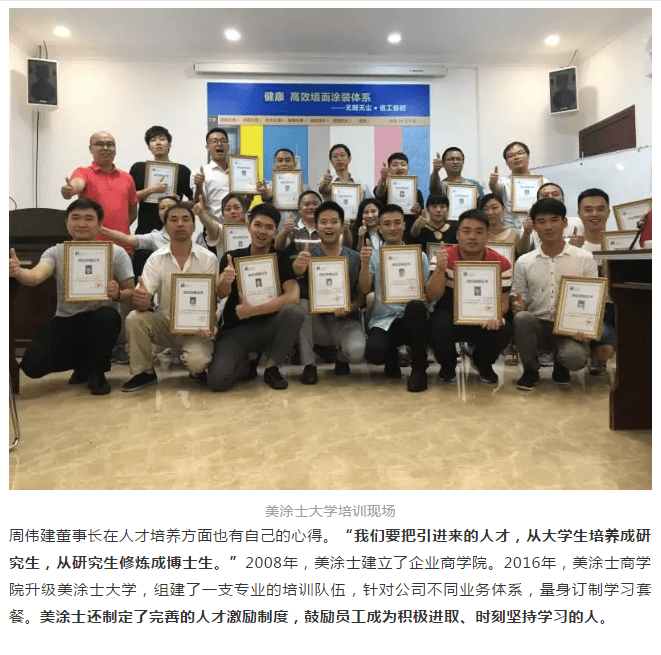 银娱优越会·GEG(中国)有限公司官网