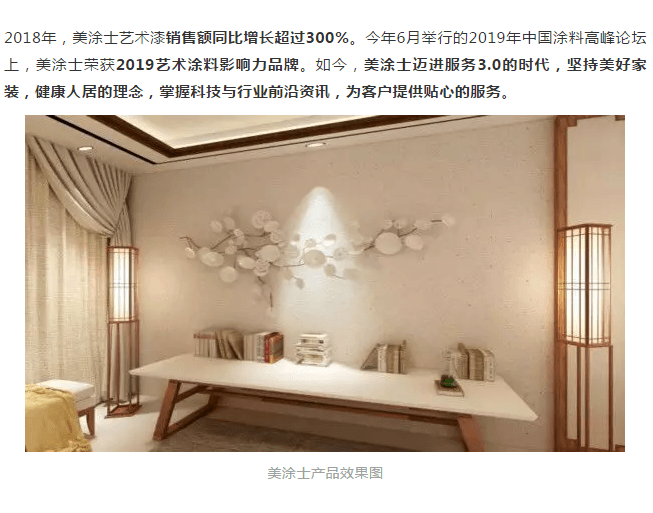 银娱优越会·GEG(中国)有限公司官网