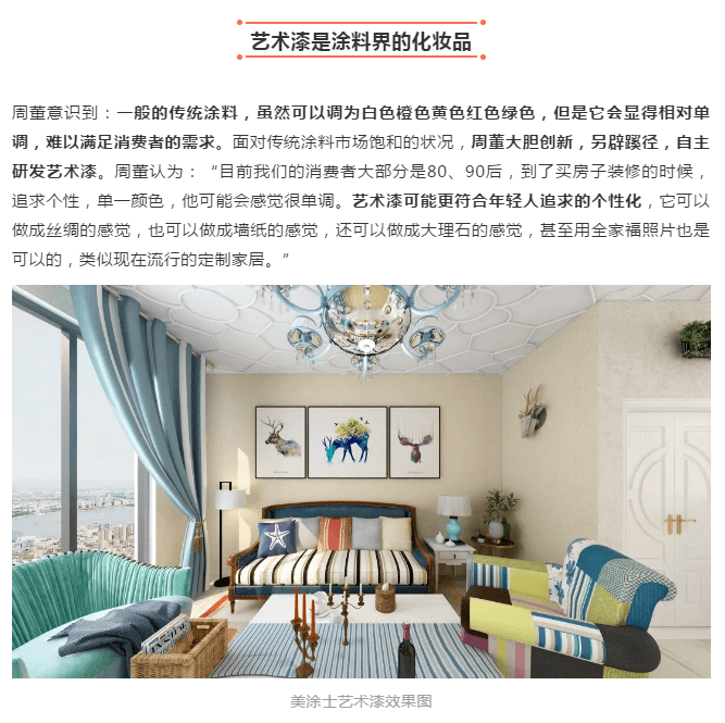 银娱优越会·GEG(中国)有限公司官网