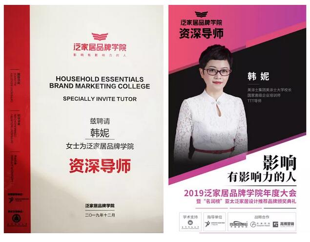 银娱优越会·GEG(中国)有限公司官网