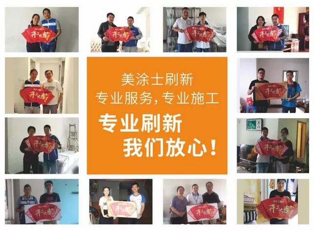 银娱优越会·GEG(中国)有限公司官网