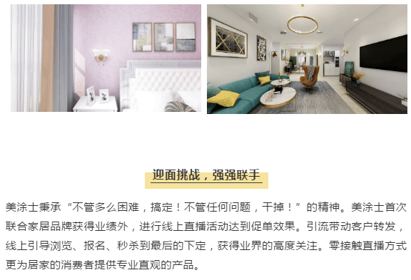 银娱优越会·GEG(中国)有限公司官网