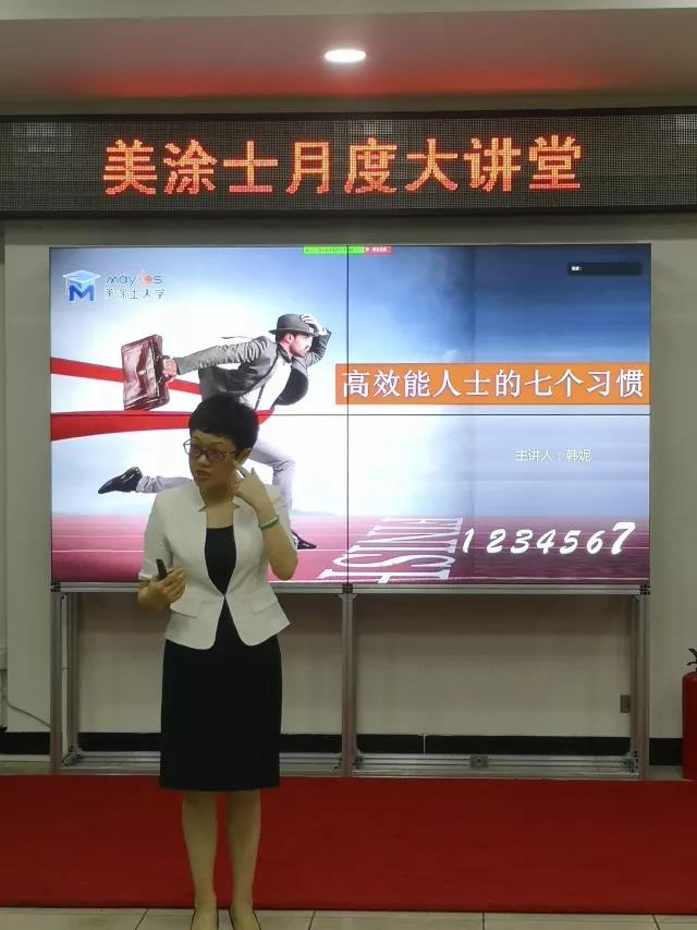 银娱优越会·GEG(中国)有限公司官网