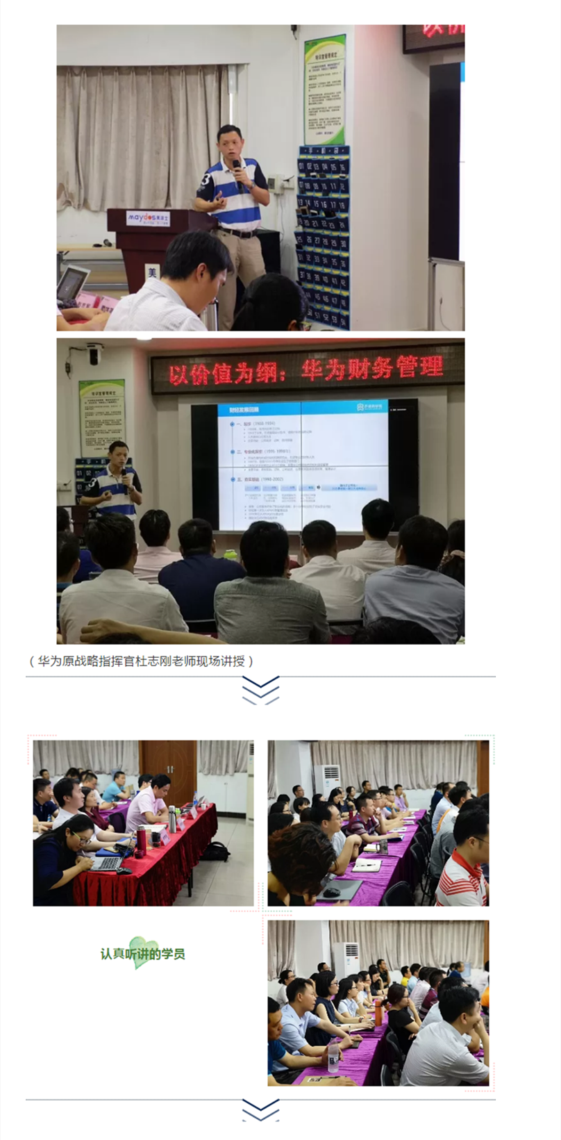 银娱优越会·GEG(中国)有限公司官网