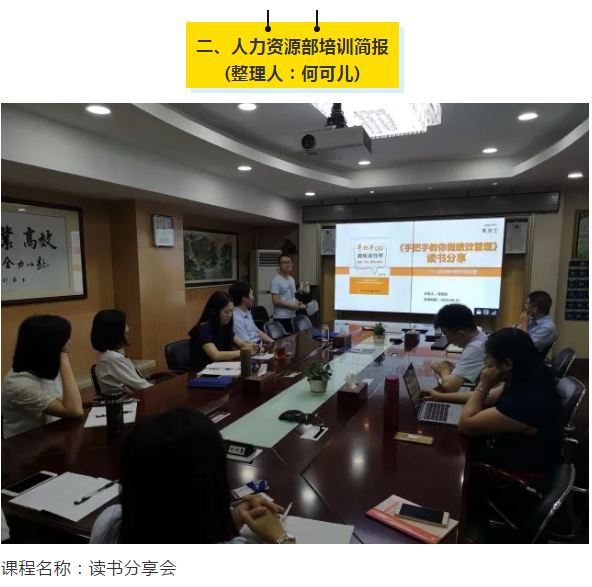 银娱优越会·GEG(中国)有限公司官网