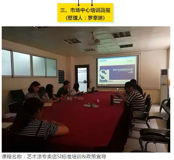 银娱优越会·GEG(中国)有限公司官网